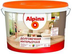 Краска ВД-ВАЭ Alpina Долговечная интерьерн. База 1,белая,(3,6кг) 2,5 л
