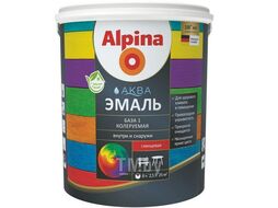 Эмаль универсальная Alpina Аква База 3 глянцевая 0,85 л/0,89 кг