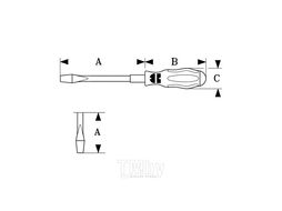 Отвертка ZEBRA 2К, ударная, шлицевая 1,6х9х150 мм Wurth 61332109