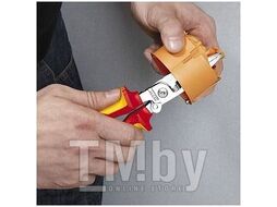 Электромонтажные клещи хромированные 200мм 1396200