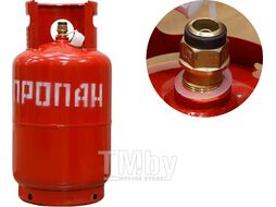 Баллон газовый бытовой 27л с КБ-2 (1-27-2,5-В) (с клапаном) (NOVOGAS)
