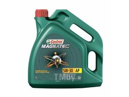 Масло моторное CASTROL Magnatec 5W-30 AP (DUALOCK) 4 л 15C93D