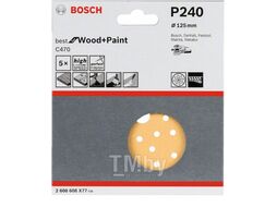 Шлифлисты 5шт Best for Wood+Paint Multihole ф125 K240 BOSCH 2608608X77