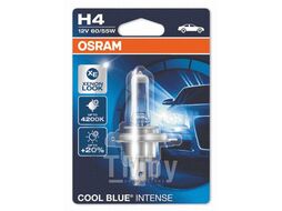 Лампа галогенная блистер 1шт 12V 60/55W H4 COOL BLUE INTENSE цветовая температура 4200К OSRAM 64193CBI-01B