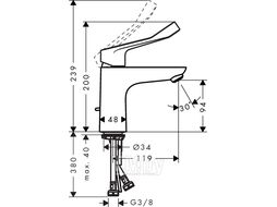 Смеситель для умывальника Hansgrohe Focus (31911000)