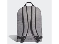 Рюкзак Adidas ED8686