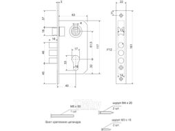 Замок врезной Apecs 1023/60-AB