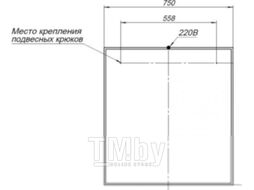 Зеркало Aquanet Nova Lite 75 / 242271 (белый глянец)