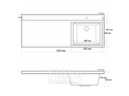Умывальник BelBagno BB1200/480-LV-MR-R