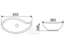Умывальник CeramaLux N9052