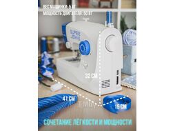 Швейная машина Comfort 115