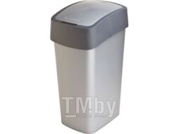 Мусорное ведро Curver Pacific Flip Bin 02172-686-00 / 186181 (50л, серый/графит)