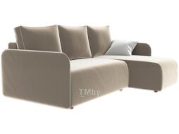 Диван угловой Divanta Токио 140 с шезлонгом 3203-01 правый (Avelina 9611-9206)