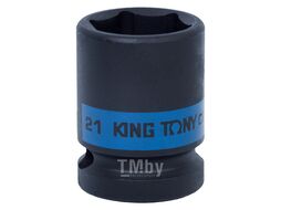 Головка торцевая ударная шестигранная KING TONY 1/2", 21 мм 453521M
