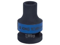 Головка торцевая ударная шестигранная KING TONY 1/2", 08 мм 453508M