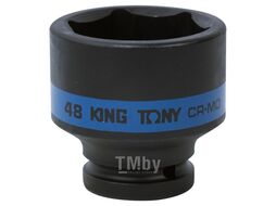 Головка торцевая ударная шестигранная KING TONY 3/4", 48 мм 653548M