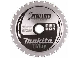 Диск пильный (металл) MAKITA 150x20,0х32Т B-47070