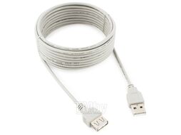 Удлинитель Gembird CC-USB2-AMAF-15, USB 2.0 AM/AF, 4.5м, пакет