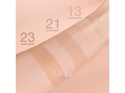 BB-крем Relouis Korean Secret Make Up & Care BB Cream тон:13 (ivory beige) 4810438023252