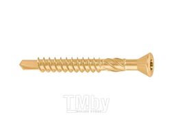Шуруп для полов и паркета 3.2х50 мм желтый цинк TORX10 (500 шт в карт. уп.) (STARFIX)