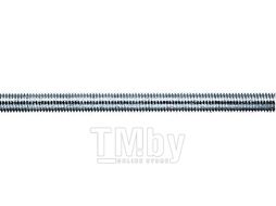 Шпилька ЕКТ ROD DIN 975 резьбовая 8х90мм, прочн. 4.8 CUT-1172