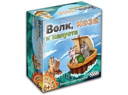 Настольная игра Hobby World Волк, коза и капуста 1697