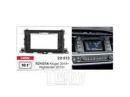 Переходная рамка CARAV BMW 3-Series (E46) 1998-2005 (9") 22-498