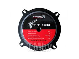 Акустика Урал TT 130