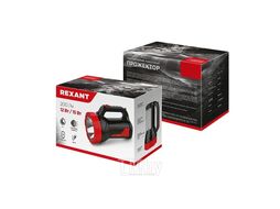 Прожектор поисковый с головным и боковым светом REXANT со встроенным аккумулятором и встроенным зарядным устройством, зарядка напрямую от сети 220 В (евророзетка), плечевой ремень в комплекте 75-707
