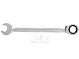 Ключ комбинированный трещоточный 8 мм, 72T, сталь CrV HOEGERT HT1R008