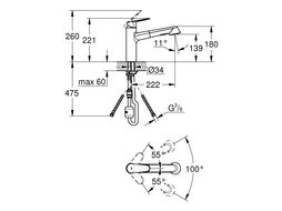 Смеситель для кухни Grohe Eurodisc Cosmopolitan (32257002)