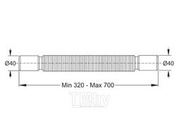 Гофра Bonomini ДУ40 (9340CC40B0)