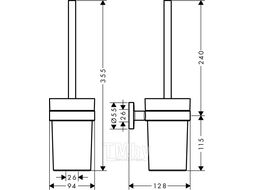 Набор для WC настенный Hansgrohe Logis UA (41722000)