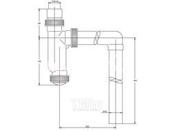 Сифон для писсуара Wirquin вход d38-44 мм, 40х40/50 L 800 мм c гофротрубой (30987082)