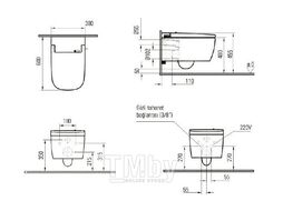 Унитаз подвесной Vitra V-Care Comfort (5674B003-6194)