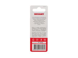 Бита PZ2*50 мм для шуруповерта сталь S2 (упак. 2 шт.) REXANT