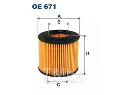 Фильтр масляный Seat Cordoba III 1.2i 12V, Ibiza IV 1.2i 2/02->, Skoda Fabia 1.2i 8/02->, VW Polo IV 1.2i 11/01-> FILTRON OE671