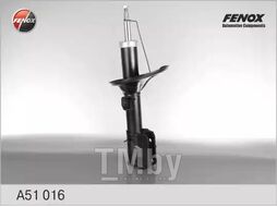 Стойка амортизаторная Hyundai Santa Fe (SM) 00-06 передняя правая, г/масло FENOX A51016