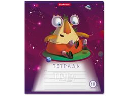 Тетрадь Erich Krause Cosmic Monsters / 51420 (18л, линейка)