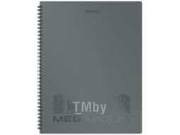 Папка для бумаг Erich Krause Megapolis / 49958