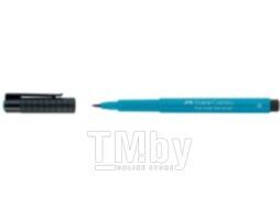 Маркер художественный Faber Castell Pitt Artist Pen Brush / 167453 (кобальт бирюзовый)