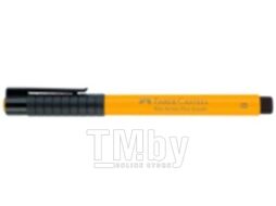 Маркер художественный Faber Castell Pitt Artist Pen Brush / 167409 (оксид хрома темно-желтый)