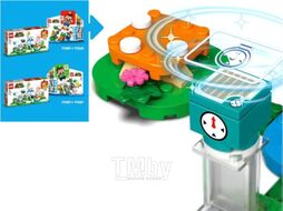 Конструктор Lego Super Mario Небесный мир лакиту 71389