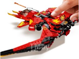 Конструктор Lego Ninjago Истребитель Кая / 71704