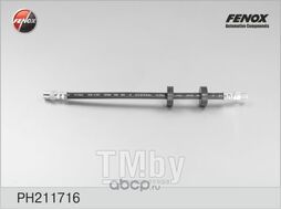 Шланг тормозной Audi 80,100 (->91), VW Golf I,II 315, Передний FENOX PH211716