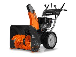 Снегоуборщик бензиновый DeWORKS S 8065
