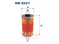 Фильтр масляный BMW 3 (E36,E46), 5 (E34) (Бензиновые модели), Opel Omega B 2,5TD, Land Rover Range Rover II 2,5TD FILTRON OM523/1