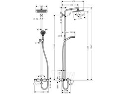 Душевая система Hansgrohe Crometta E 240 1jet Showerpipe (27298000)
