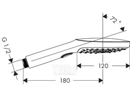 Душевая лейка Hansgrohe Raindance Select E 120 (26520670)