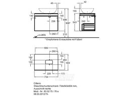 Тумба под умывальник Keramag Citterio 73.4х54.3х50.4 см темный дуб (835276)